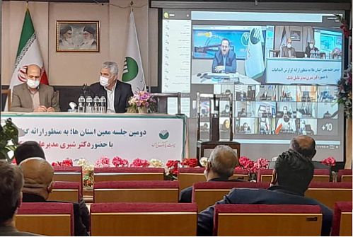  پست بانک ایران در تضامین تسهیلات اشخاص و مسترد کردن سود قراردادهای مبادله ای شفاف عمل کرده است 